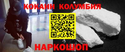 скорость mdpv Ефремов