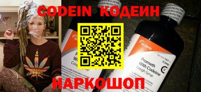 таблы Ижевск