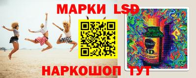 MDMA Premium VHQ Железногорск