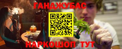 скорость mdpv Ефремов