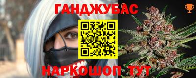 MDMA Premium VHQ Железногорск