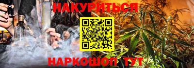 скорость mdpv Ефремов