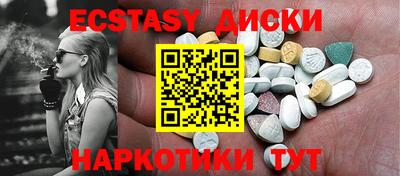 скорость mdpv Ефремов