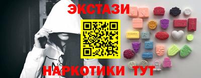 твердый Железноводск