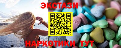 скорость mdpv Ефремов