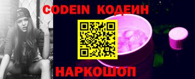 MDMA Premium VHQ Железногорск