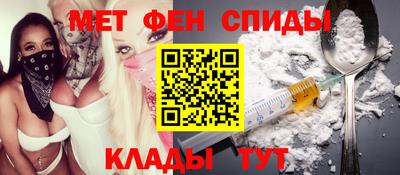 скорость mdpv Ефремов