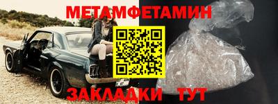 скорость mdpv Ефремов