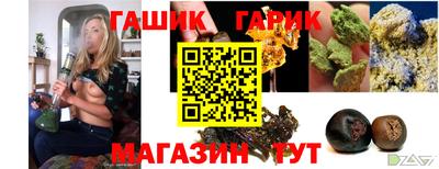кокаин колумбия Ивантеевка