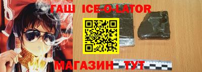 MDMA Premium VHQ Железногорск