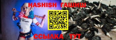 твердый Железноводск