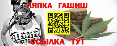 MDMA Premium VHQ Железногорск