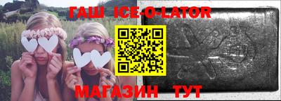 скорость mdpv Ефремов