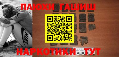 скорость mdpv Ефремов