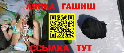 MDMA Premium VHQ Железногорск