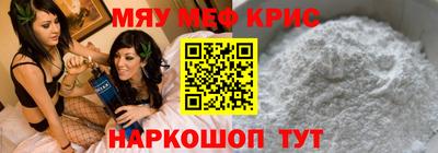 MDMA Premium VHQ Железногорск